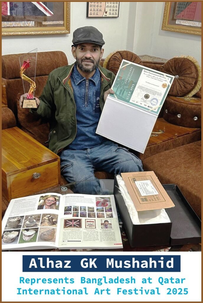 Alhaz GK Mushahid Represents Bangladesh at Qatar International Art Festival 2025