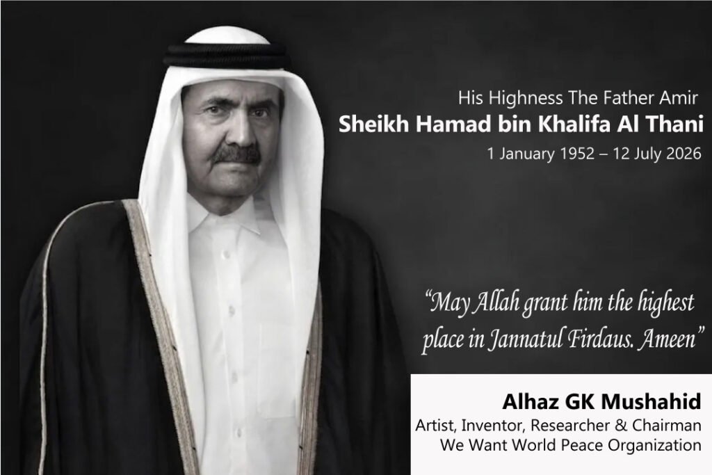 A Tribute to His Highness The Father Amir Sheikh Hamad bin Khalifa Al Thani: The Visionary Architect of Modern Qatar