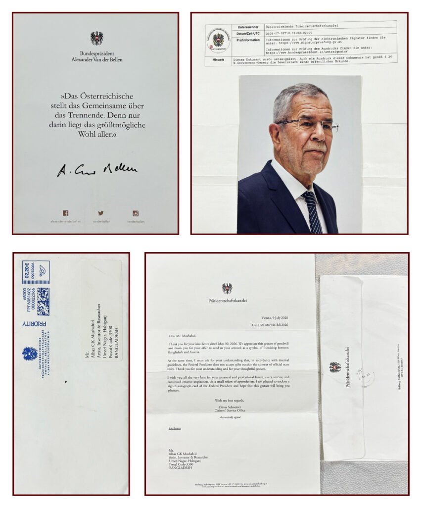 Austrian Federal President Alexander Van der Belle Sends a Personal Autograph and Good Wishes to Alhaz GK Mushahid