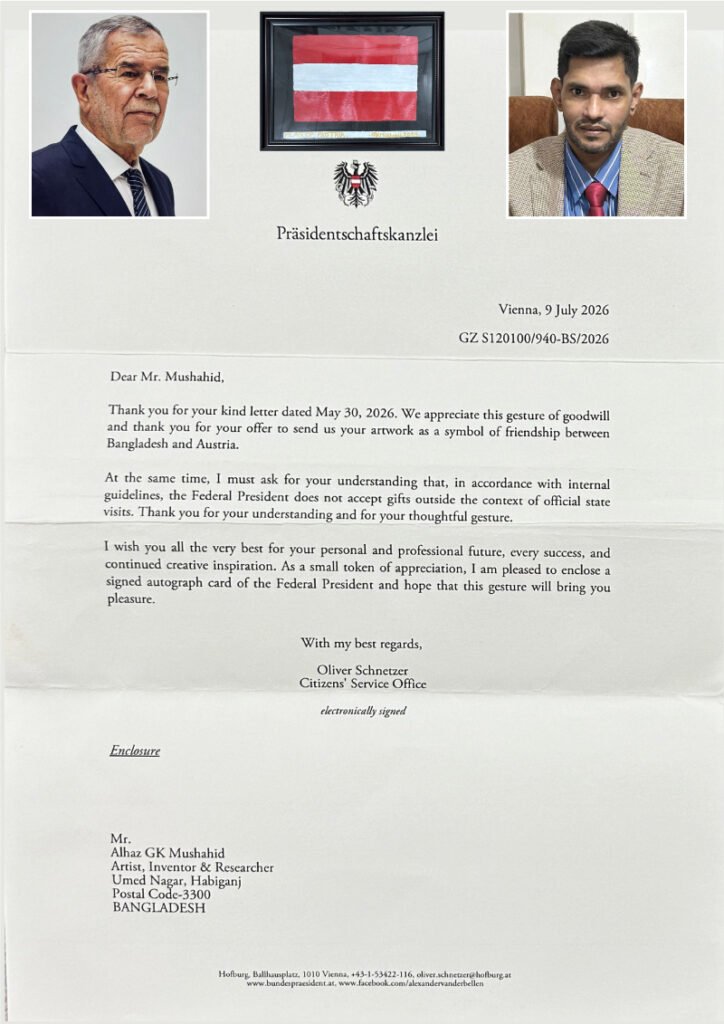 Austria-Letter