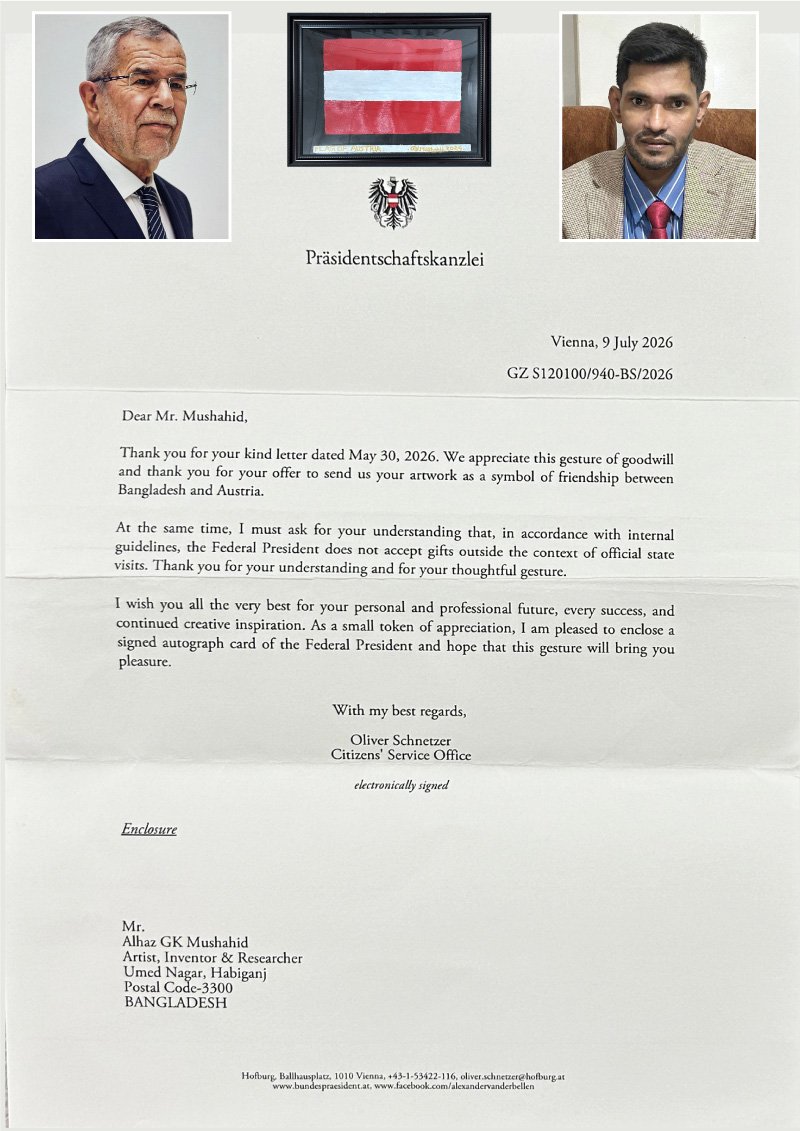Austria-Letter