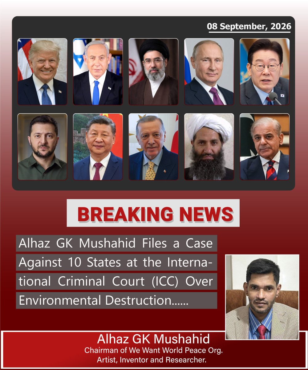 Case-to-ICC